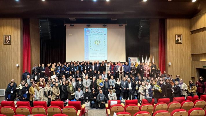 عکس گروهی از مراسم اختتامیه دهمین کنگره انجمن روانشناسی ایران سال 1403