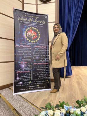 ارائه مقاله توسط سرکارخانم دکتر صدیقه گوزل در همایش ملی عرصه جنگ